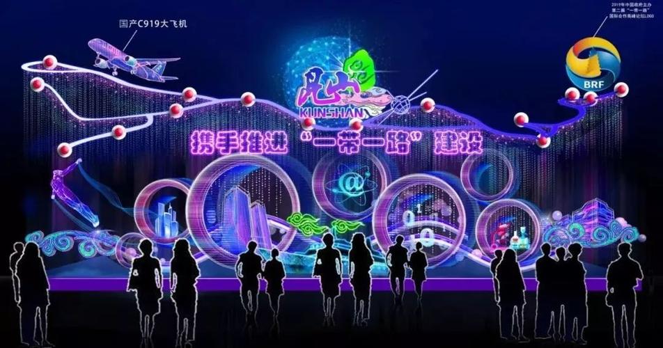2019海峡两岸(昆山)中秋灯会全攻略来了!
